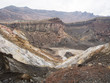 The volcano Aso