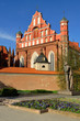 Bernardinu Church in Vilnius, Lithuania. Spring evening.