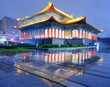 Photo: National Theater of Taipei, Taiwan National Theater of Taipei, Taiwan
