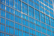 Detail of an office building