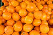 A pile of clementines