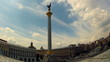 Video: Independence Square in Kyiv Independence Square in Kyiv