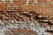 The ancient dirty brick wal