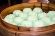 Steamed bun