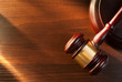 Photo: brown gavel brown gavel