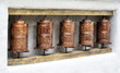 Prayer cylinder
