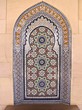 Foto: Details of Arabesque decoration at Mosque (Muscat- Oman) Details of Arabesque decoration at Mosque (Muscat- Oman)