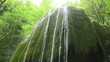 Waterfall Silver streams in Crimea. Ukraine