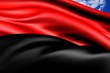 Historical War Flag of Bern