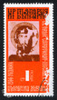 Todor