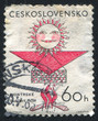 Symbol of Child Welfare Home