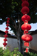 Red lantern in a street