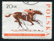 Horse Race