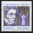Adam Mickiewicz