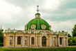 grotto at Kuskovo