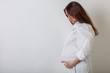 Photo: pregnant woman pregnant woman