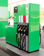 Gasoline pump