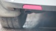 Car exhaust pipe