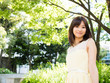 Foto: beautiful asian businesswoman in the park beautiful asian businesswoman in the park