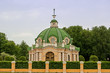grotto at Kuskovo