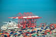Photo: loading container ship loading container ship