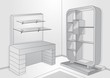 a place to store item