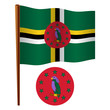 dominica wavy flag