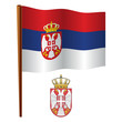 serbia wavy flag