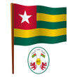 togo wavy flag