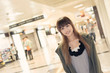 Asian modern woman
