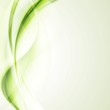 Elegant shiny waves background