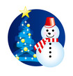 クリスマスツリー