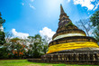 Pagoda at Wat u-mong