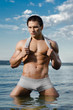 Photo: sexy man sexy man