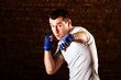 Photo: fighter fighter