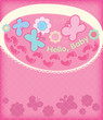 Greeting card with the birth of a girl.