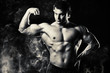 very strong