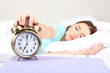 Photo: Beautiful young woman sleeping Beautiful young woman sleeping