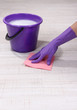 Washing the floor and all floor cleaning