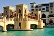 Bridge at the Dubai Mall, UAE