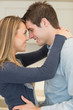 Couple looking into each others eyes