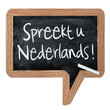 Spreekt u Nederlands ! 