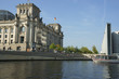 Bundestag und Paul-Löbe-Haus
