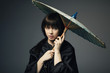 beautiful girl with japan umbrella