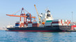 Photo: Container Ship Container Ship