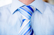 Photo: Close up of a business man Close up of a business man