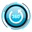 panorama blue circle glossy icon
