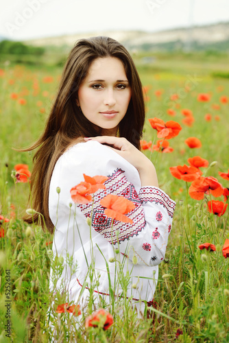 Photo: ukainian girl in field ukainian girl in field