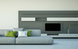 Illustration: Wohndesign - modernes Wohnzimmer Wohndesign - modernes Wohnzimmer