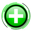 emergency green circle glossy icon